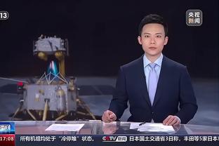 开云app官网下载苹果版安装截图1